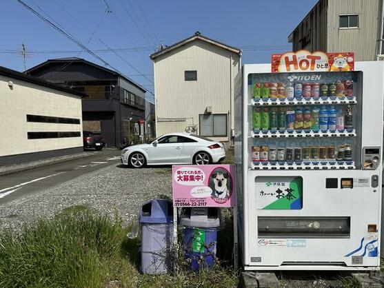 焼津市 本町４丁目（焼津駅） 事業用地