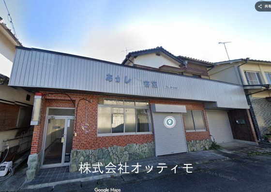 駅徒歩３分　近隣商業地　他宅地つき　店舗戸建