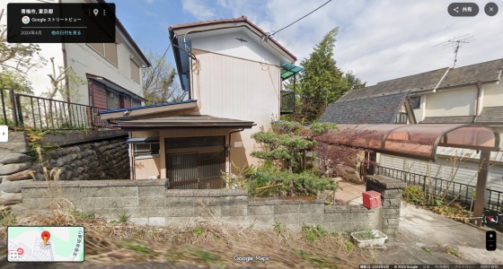 青梅市 賃貸中 戸建　電子契約可能